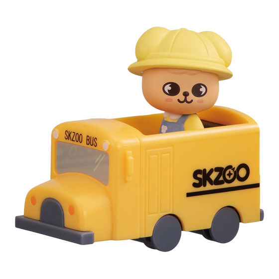 Bandai Capsule Toy SKZOO School Bus Figure BANDAI NEW Gacha