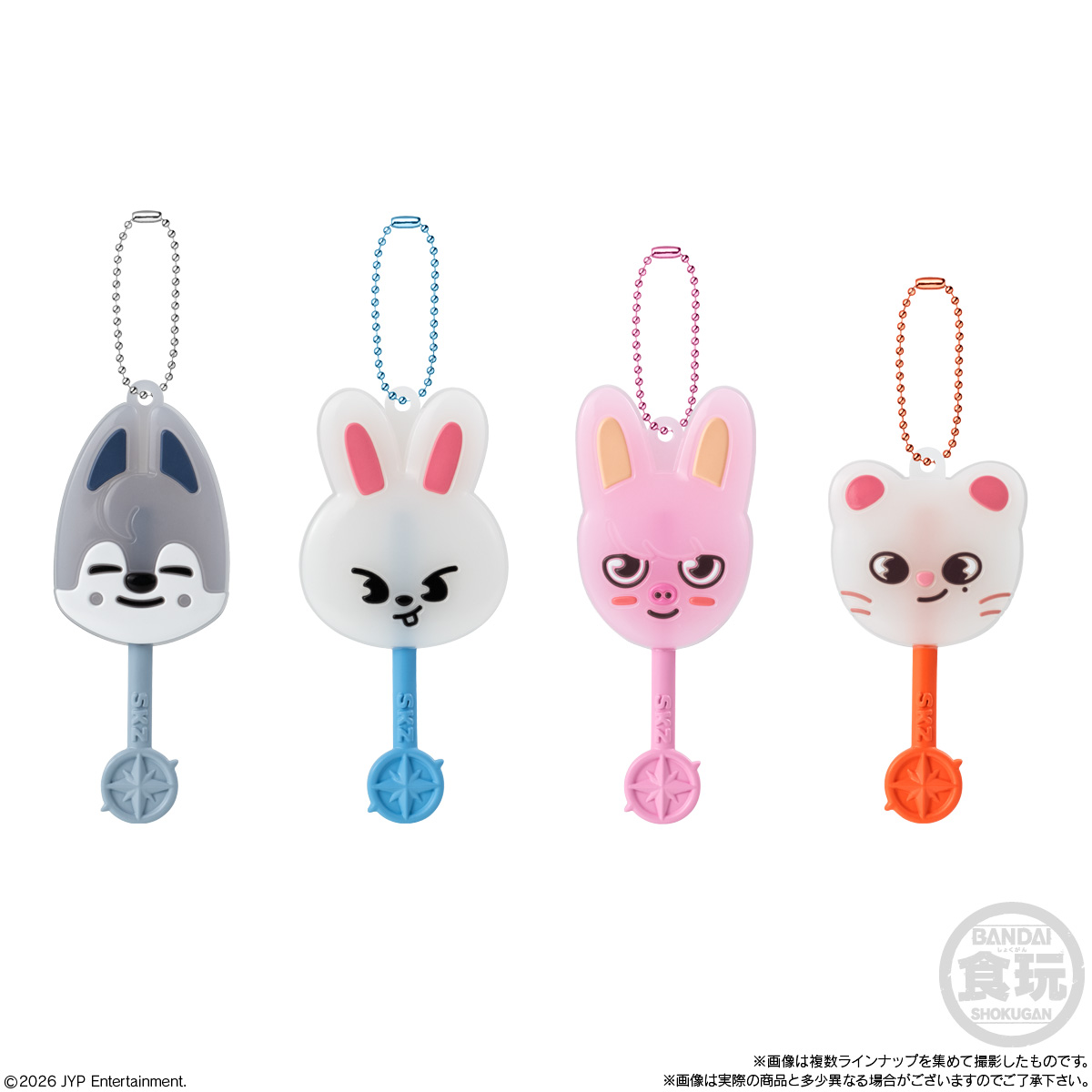 PSL STRAY KIDS SKZOO Lollipop Candy Charm Capsule toy Gacha NEW