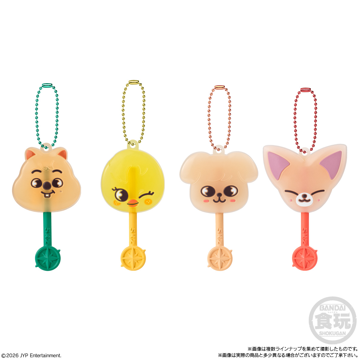 PSL STRAY KIDS SKZOO Lollipop Candy Charm Capsule toy Gacha NEW