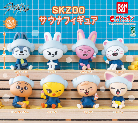 Stray Kids SKZ SKZOO SAUNA FIGURE BANDAI NEW Gacha 4cm