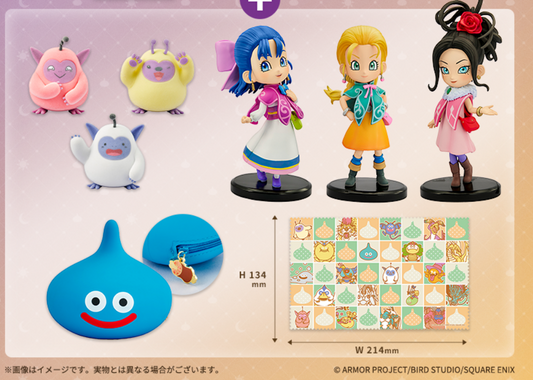 PSL Switch Dragon Quest Monsters 4 The Withered World Figure Set (No Game)