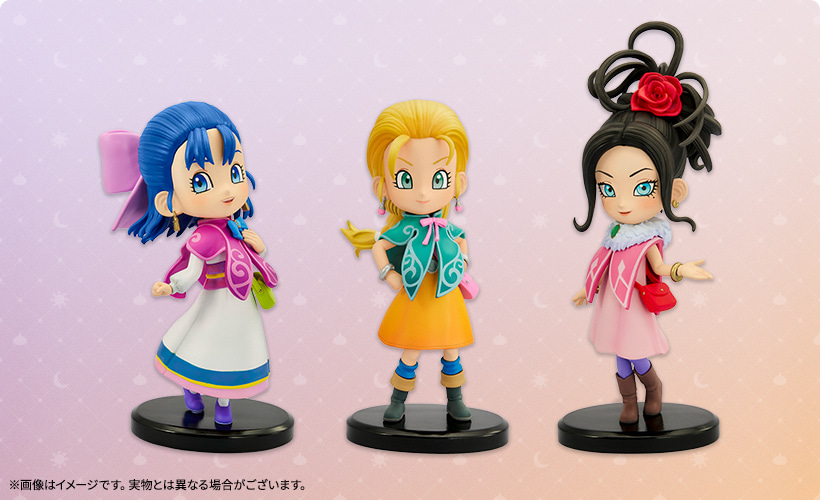 PSL Switch Dragon Quest Monsters 4 The Withered World Figure Set (No Game)