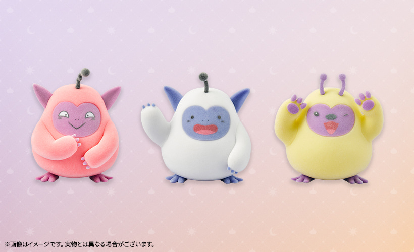 dragon quest monsters 4 PSL Switch Dragon Quest Monsters 4 The Withered World Figure Set (No G – Gacha Kawa