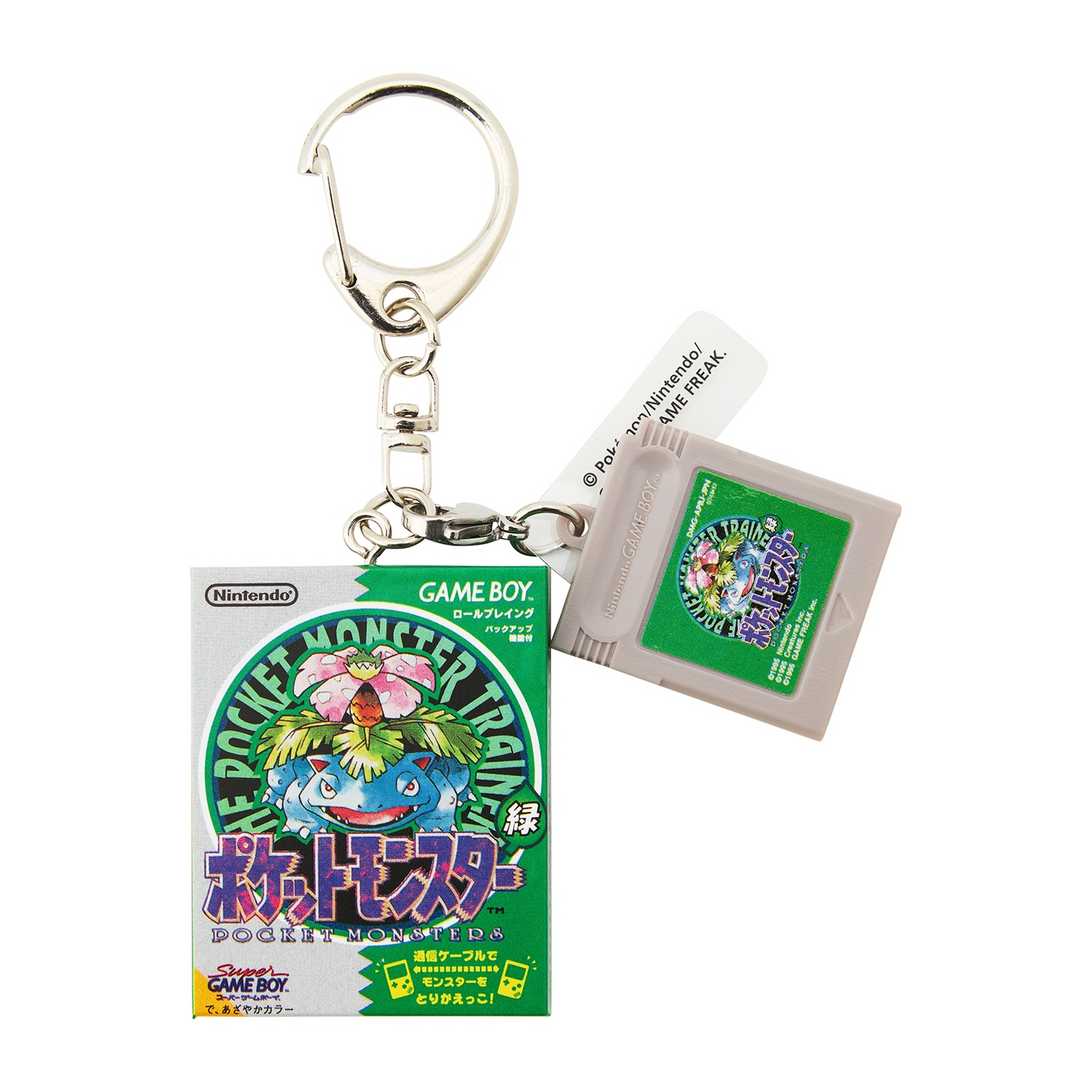 Pokemon Center Keychain Collection 1996-2002 1 Random Blind Box Item Japan