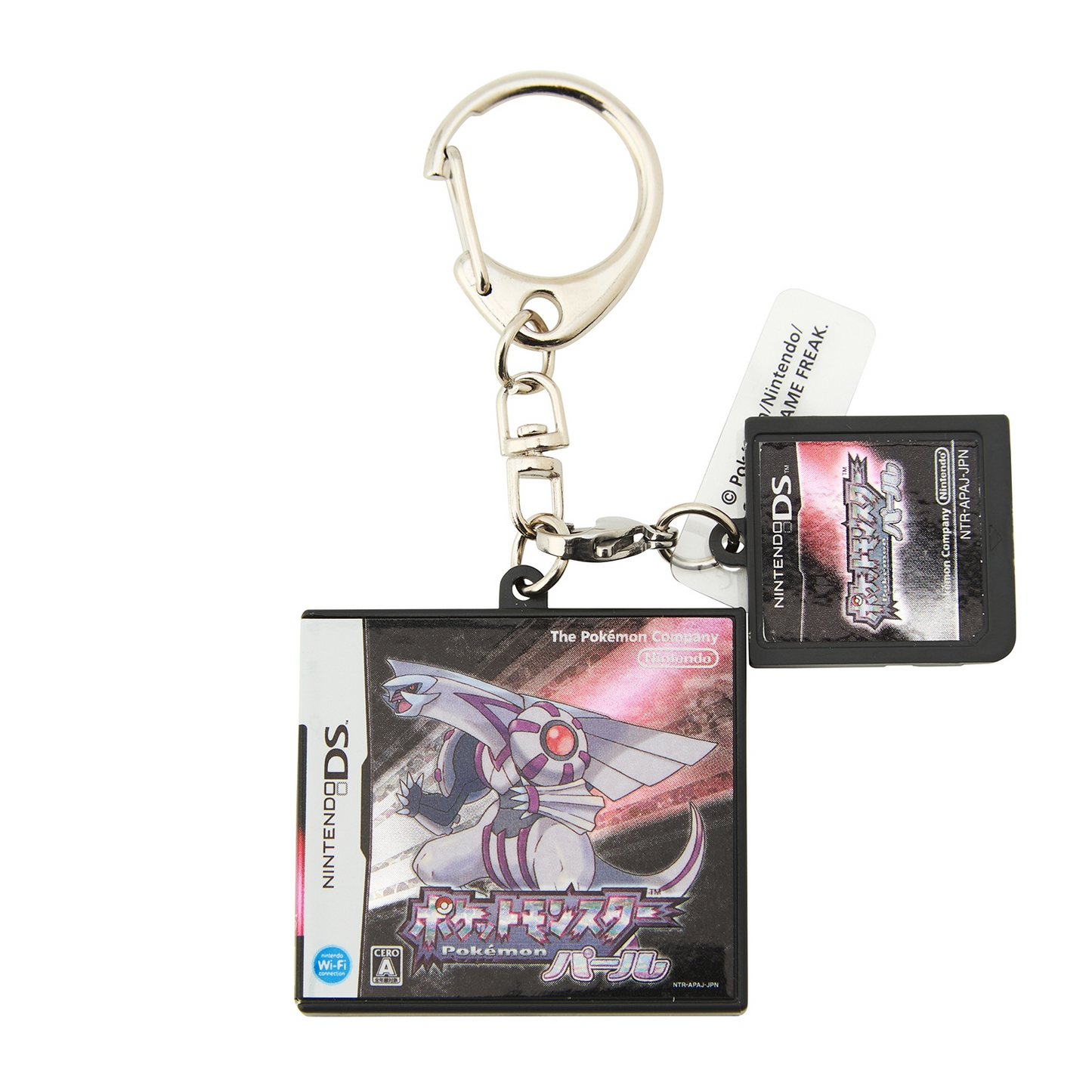 Pokemon Nintendo DS & 3DS Game Package Keychain Collection Japan Random BOX