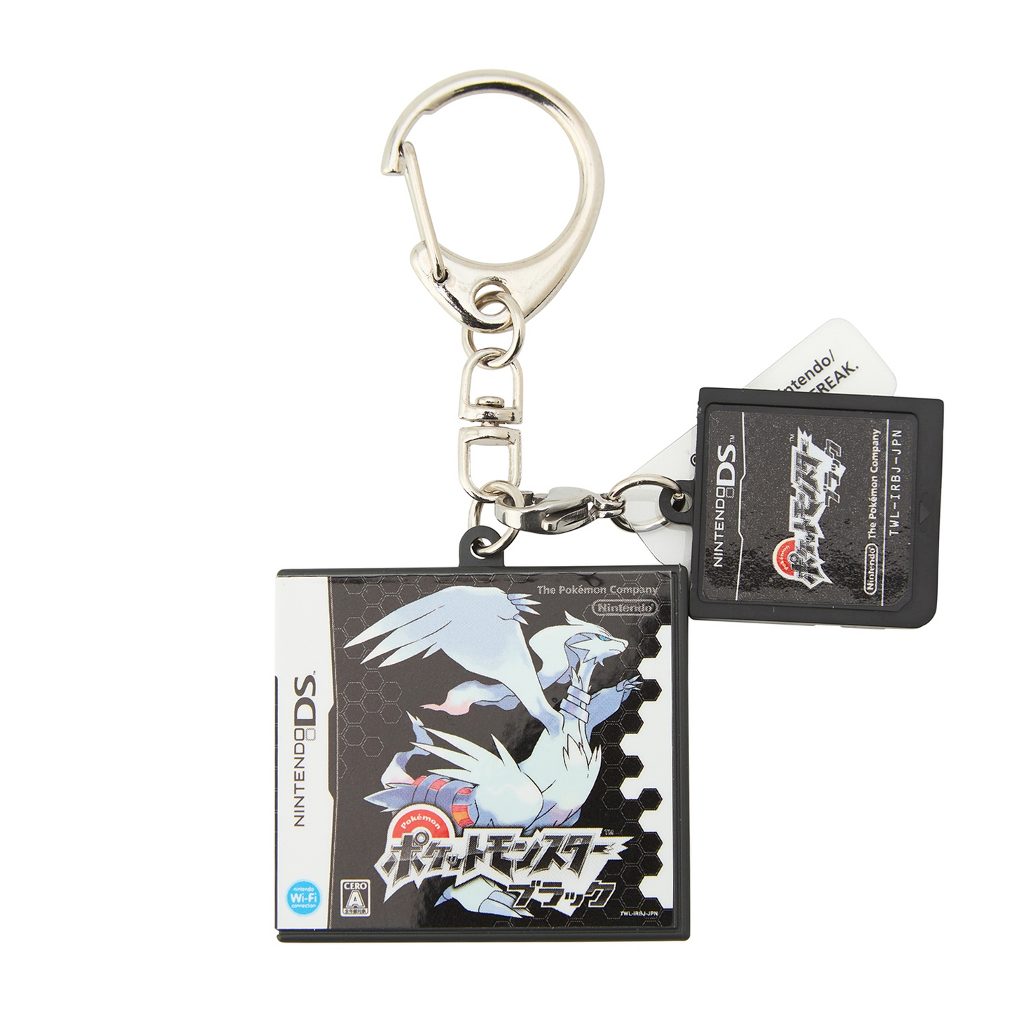 Pokemon Nintendo DS & 3DS Game Package Keychain Collection Japan Random BOX