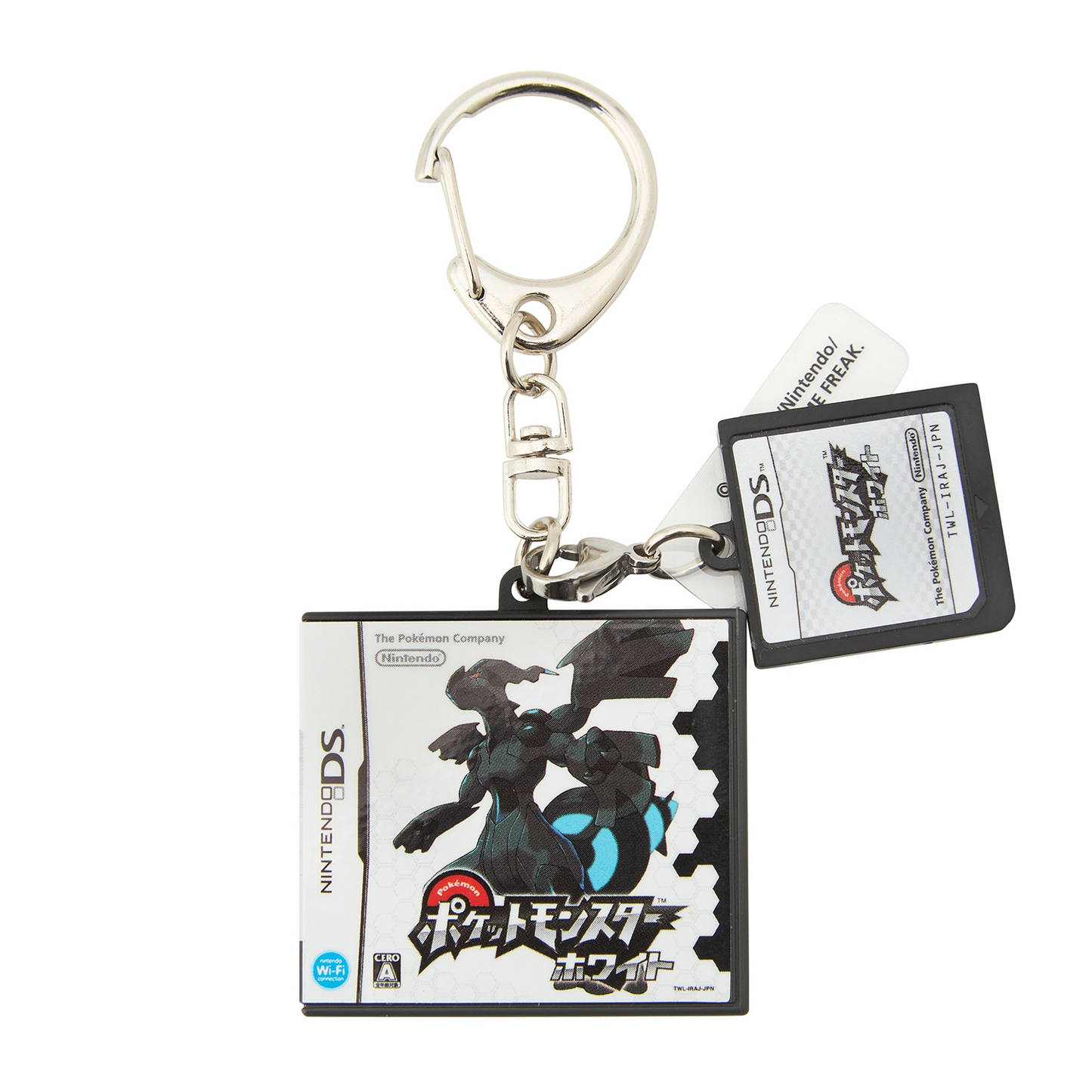 Pokemon Nintendo DS & 3DS Game Package Keychain Collection Japan Random BOX