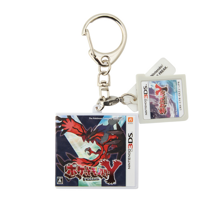 Pokemon Nintendo DS & 3DS Game Package Keychain Collection Japan Random BOX