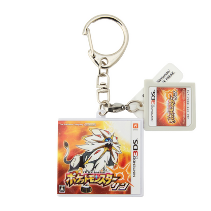 Pokemon Nintendo DS & 3DS Game Package Keychain Collection Japan Random BOX