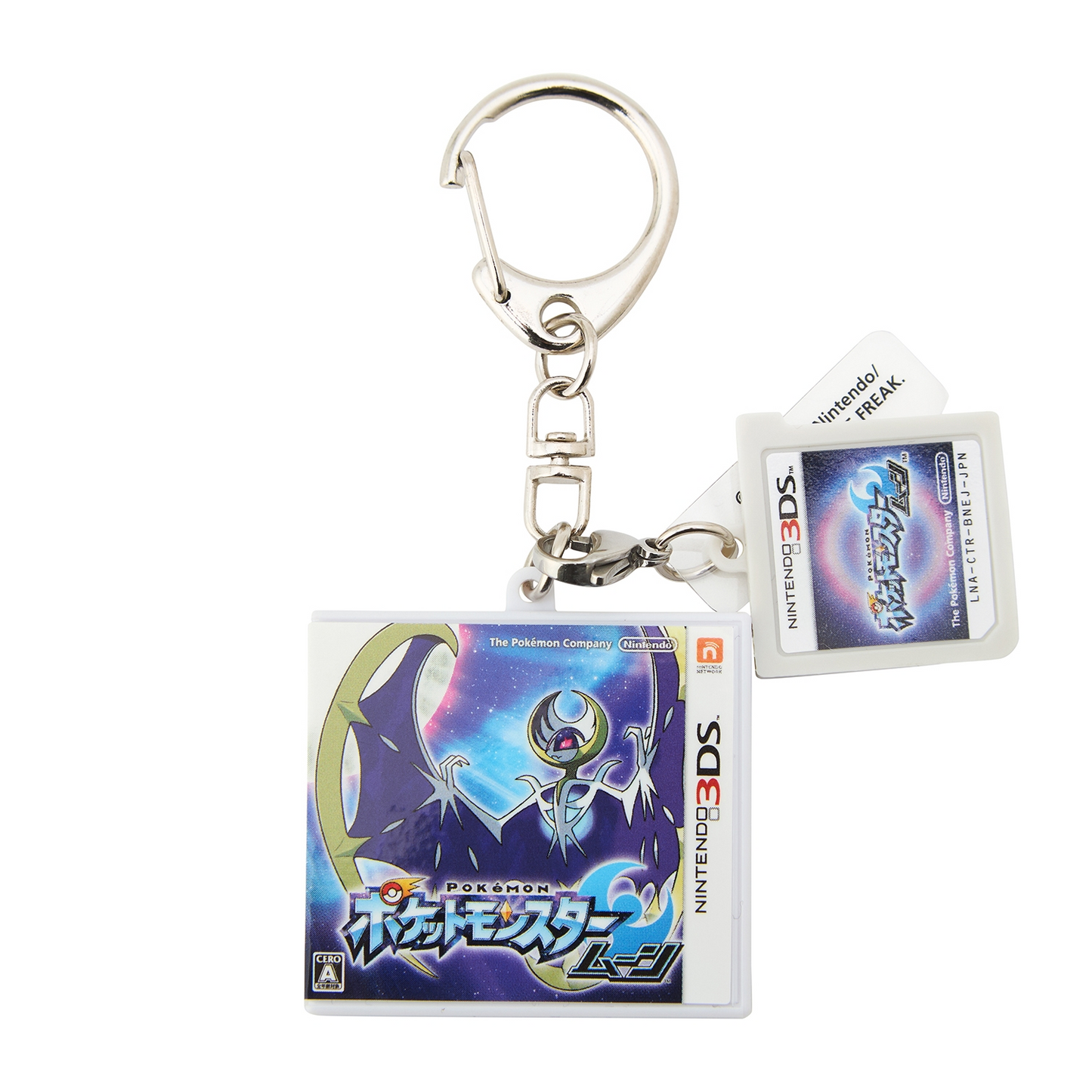 Pokemon Nintendo DS & 3DS Game Package Keychain Collection Japan Random BOX