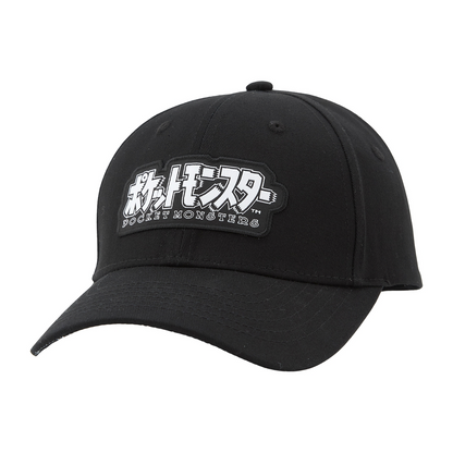 Pokemon Center Original Package Cap Hat Pokemon Logo Unisex Adult Japan NEW
