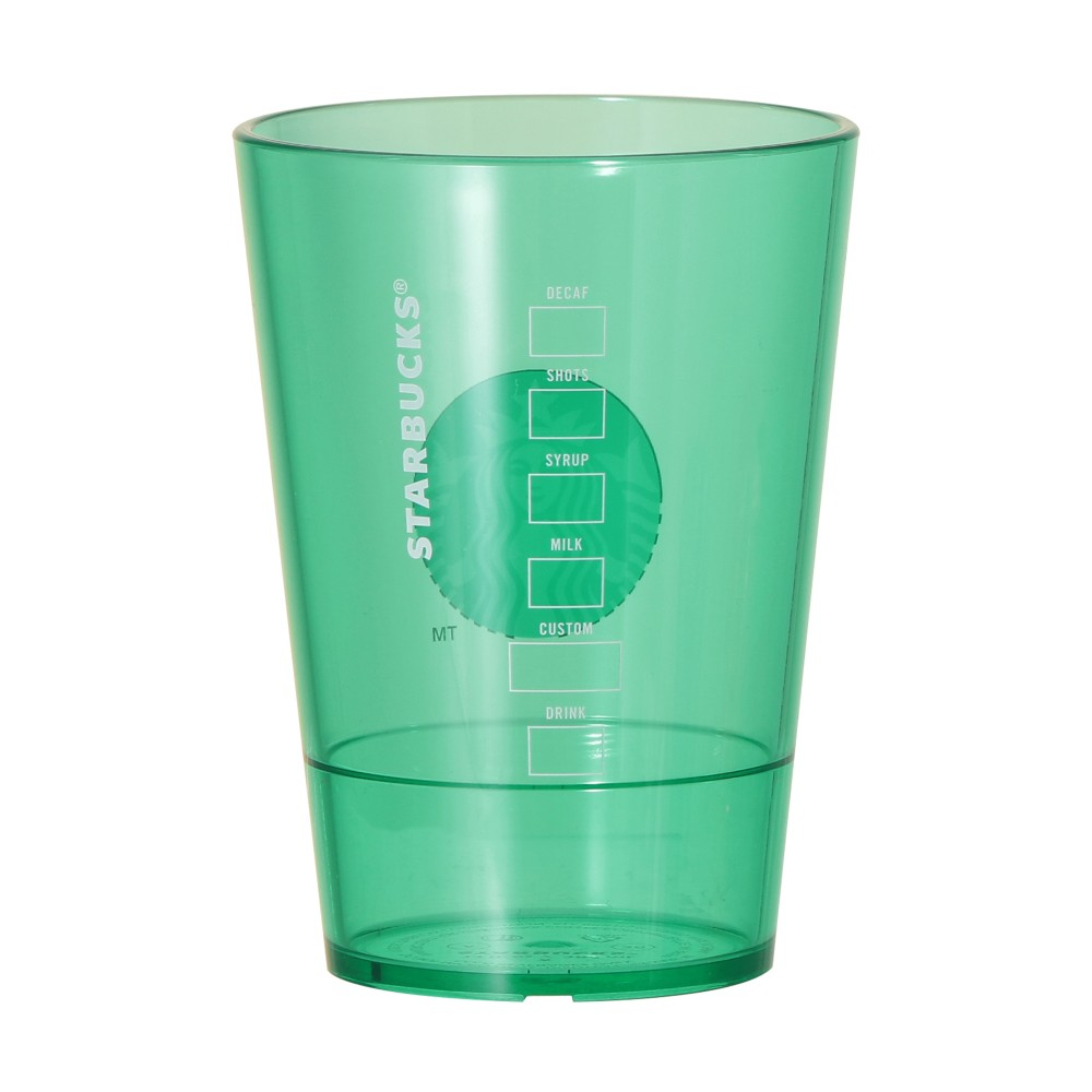 Starbucks Japan Color Your Summer 2026 Logo Cold Cup Green 384ml