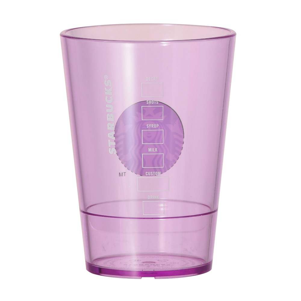 Starbucks Japan Color Your Summer 2026 Logo Cold Cup Purple 384ml