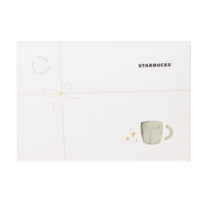 Starbucks Japan Summer 2026 Quilted Pouch Gift Set Mug Green M