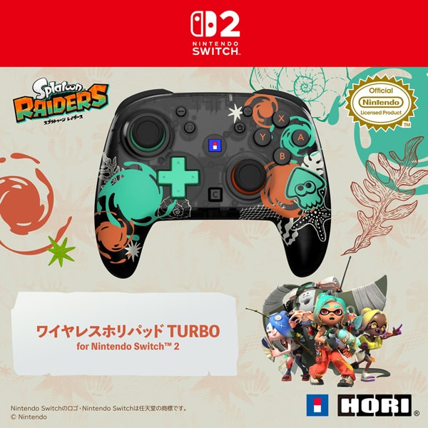 Splatoon Raiders Wireless HORIPAD TURBO Controller for Nintendo Switch 2