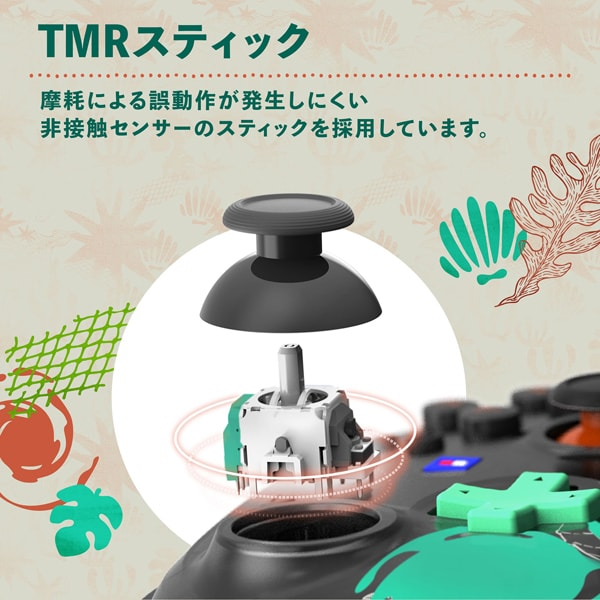 Splatoon Raiders Wireless HORIPAD TURBO Controller for Nintendo Switch 2