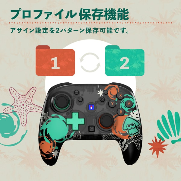 Splatoon Raiders Wireless HORIPAD TURBO Controller for Nintendo Switch 2