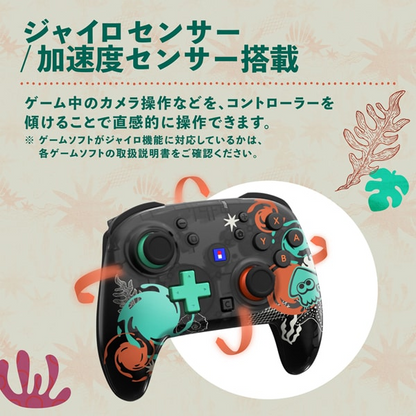 Splatoon Raiders Wireless HORIPAD TURBO Controller for Nintendo Switch 2