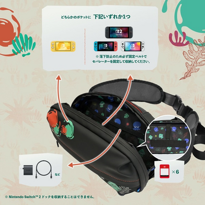 PSL HORI Splatoon Raiders Shoulder Pouch for Switch 2 July31 Release new