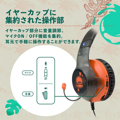 PSL Splatoon Raiders HORI Gaming Headset Standard for Nintendo Switch 2