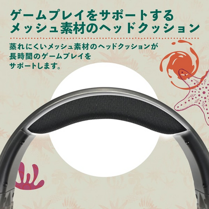 PSL Splatoon Raiders HORI Gaming Headset Standard for Nintendo Switch 2