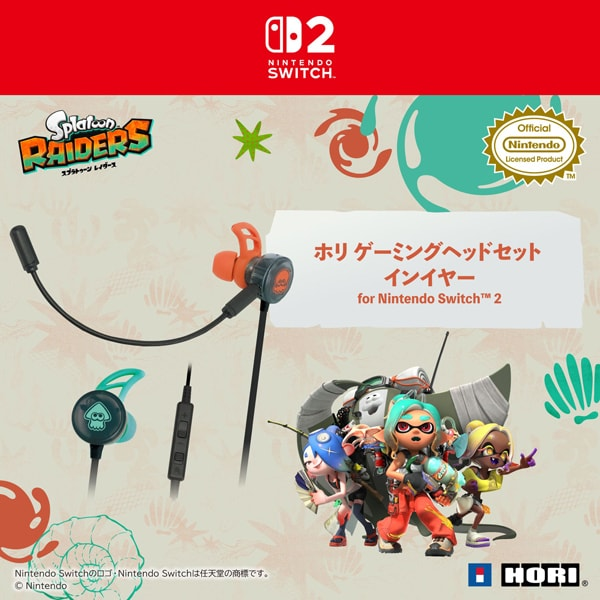 PSL Splatoon Raiders Gaming Headset In-Ear for Nintendo Switch 2 Official HORI