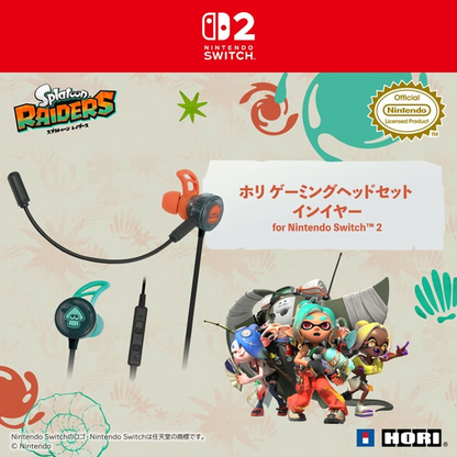 PSL Splatoon Raiders Gaming Headset In-Ear for Nintendo Switch 2 Official HORI