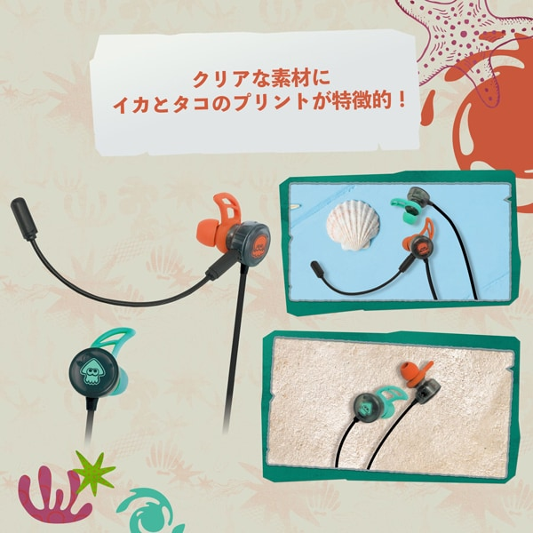 PSL Splatoon Raiders Gaming Headset In-Ear for Nintendo Switch 2 Official HORI