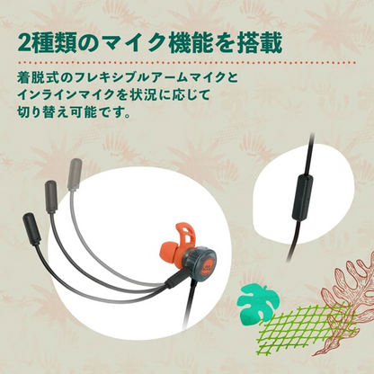 PSL Splatoon Raiders Gaming Headset In-Ear for Nintendo Switch 2 Official HORI