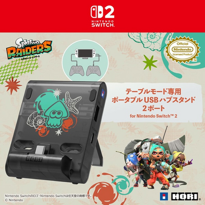 PSL Splatoon Raiders Tabletop Mode Portable USB Hub Stand (2 Ports) for Switch 2
