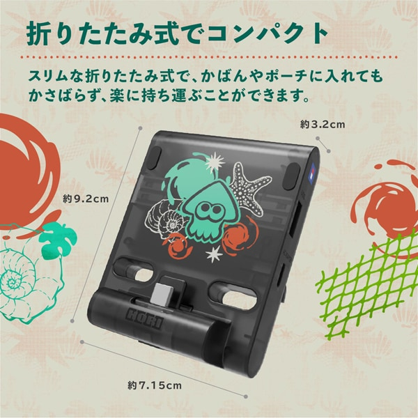 PSL Splatoon Raiders Tabletop Mode Portable USB Hub Stand (2 Ports) for Switch 2