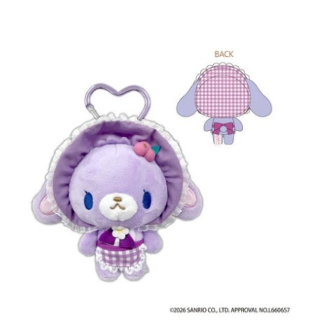 SPINNS Sugarbunnies Carabiner Mascot Blueberry Usa