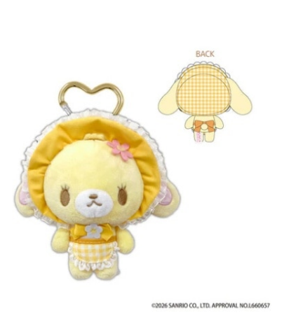 SPINNS Sugarbunnies Carabiner Mascot Hanausa Yellow Bunny 2026