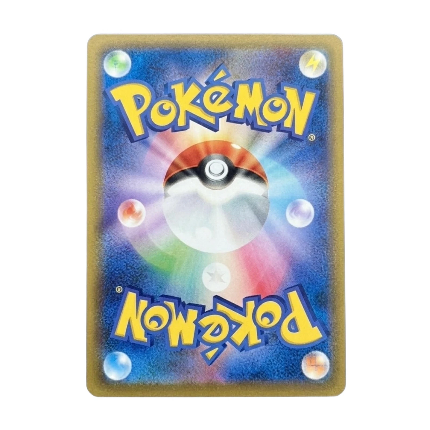 Pokemon Card Pikachu Promo 133/M-P World Championships 2026 Japanese Near Mint