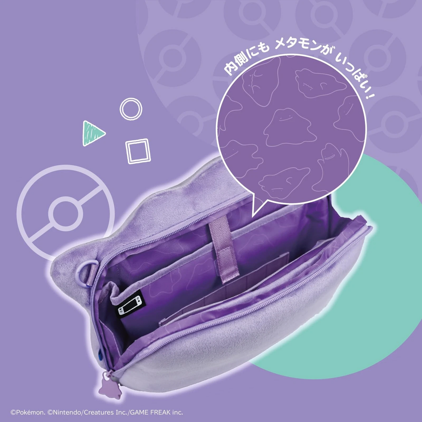 PSL Ditto Pouch & Bag 2-Piece Set for Switch 2 HORI Official Pokémon Case Japan