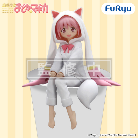 PSL Puella Magi Madoka Magica Kaname Madoka Noodle Stopper Figure Night Wear