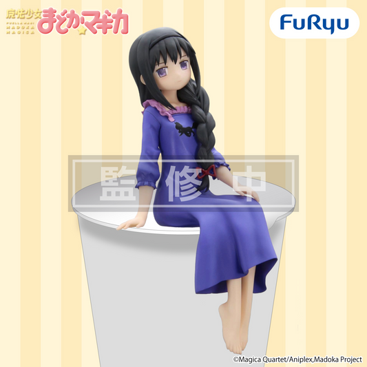PSL Puella Magi Madoka Magica Akemi Homura Noodle Stopper Figure Night Wear