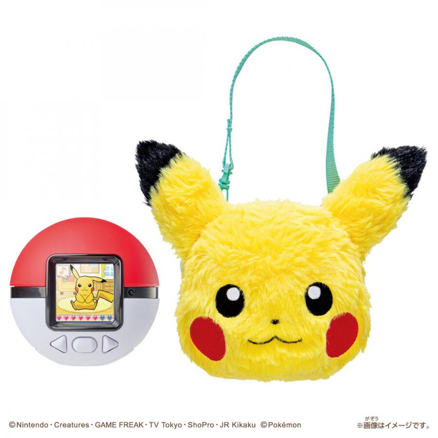 PSL Pokemon Takara Tomy Pokenade Monster Ball & Pikachu Friends Pouch Set