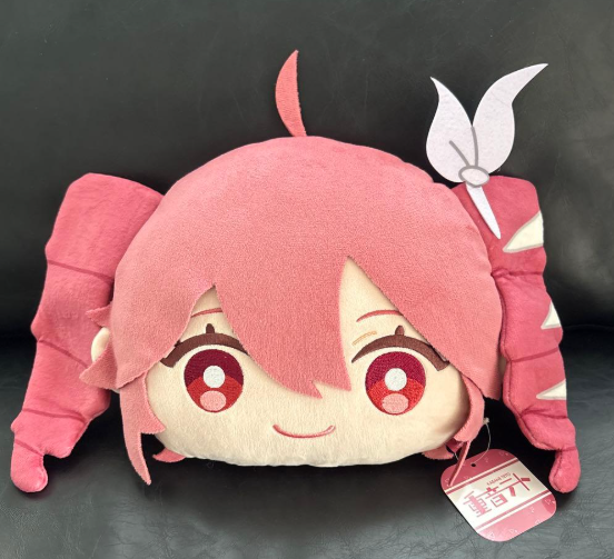 Kasane Teto Face Cushion Plush Doll Stuffed Toy 40cm