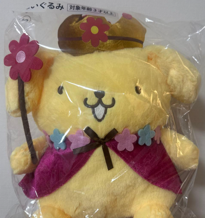 Sanrio Pompompurin 30th Anniversary Lottery Plush Doll Japan NEW 25cm