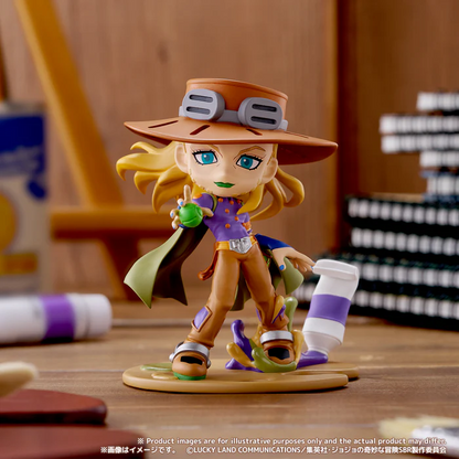 PSL Gyro Zeppeli PalVerse Pale Steel Ball Run JoJo's Bizarre Adventure Figure