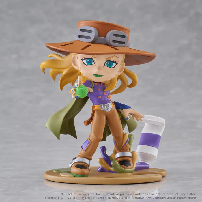 PSL Gyro Zeppeli PalVerse Pale Steel Ball Run JoJo's Bizarre Adventure Figure