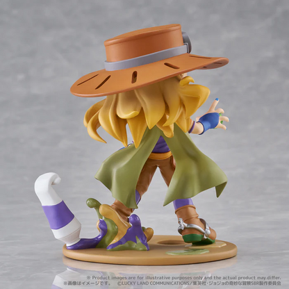 PSL Gyro Zeppeli PalVerse Pale Steel Ball Run JoJo's Bizarre Adventure Figure