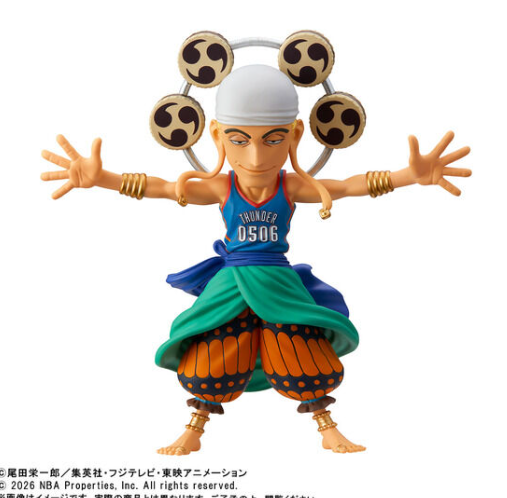 PSL One Piece x NBA WCF World Collectable Figure Enel 9cm
