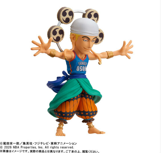 PSL One Piece x NBA WCF World Collectable Figure Enel 9cm