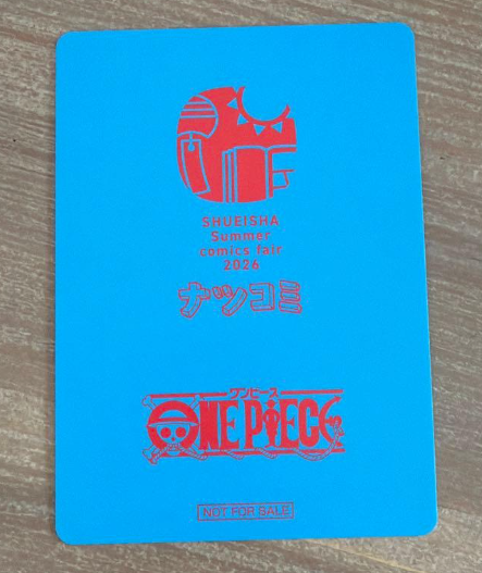 ONE PIECE METAKIRA LUFFY CARD RARE JAPAN SIGN SUMMER COMIC FAIR NATSU COMI 2026