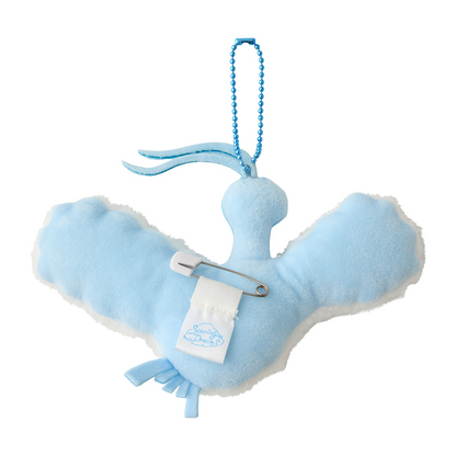 Pokemon Center Original Soaring Dreams Altaria Plush Keychain Jul.2