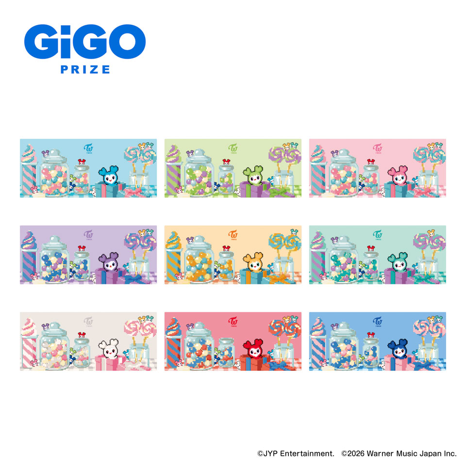 TWICE LOVELYS GIGO Rubber Mat 70×30cm All 9 Types JAPAN limited