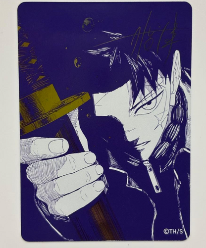 Kagurabachi Natsukomi metallic Card Promo Japanese Limited 2026