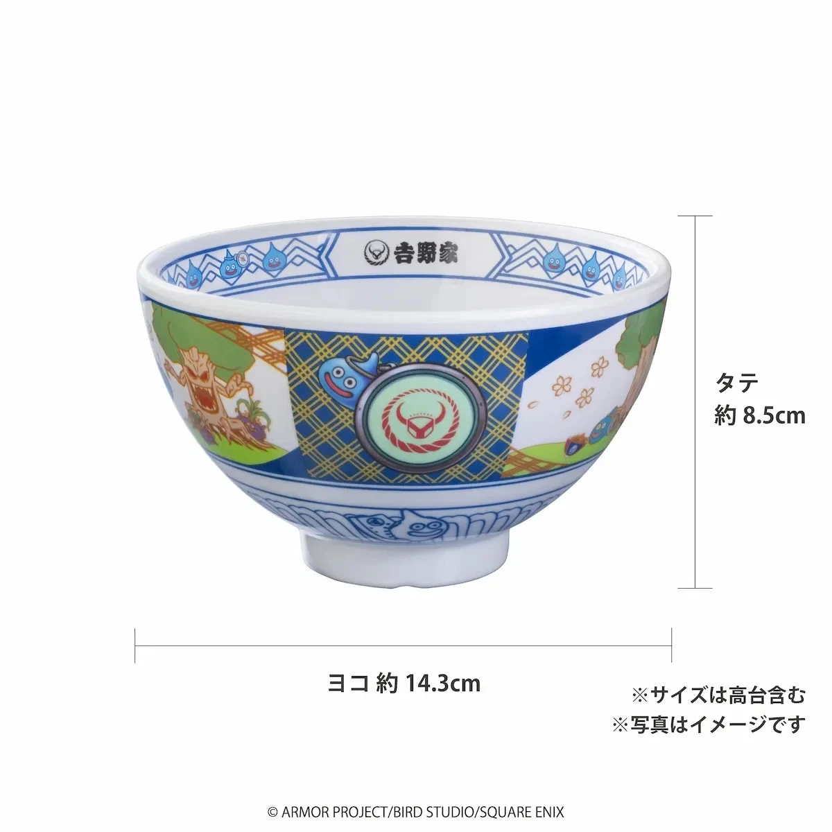 Yoshinoya DRAGON QUEST WALK Melamine Collaboration Rice Bowls New Japan